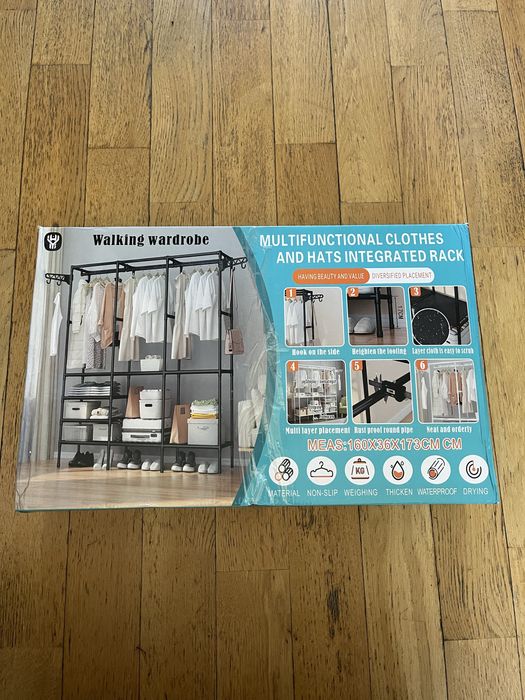 Універсальна гардеробна стійка "Walking wardrobe"