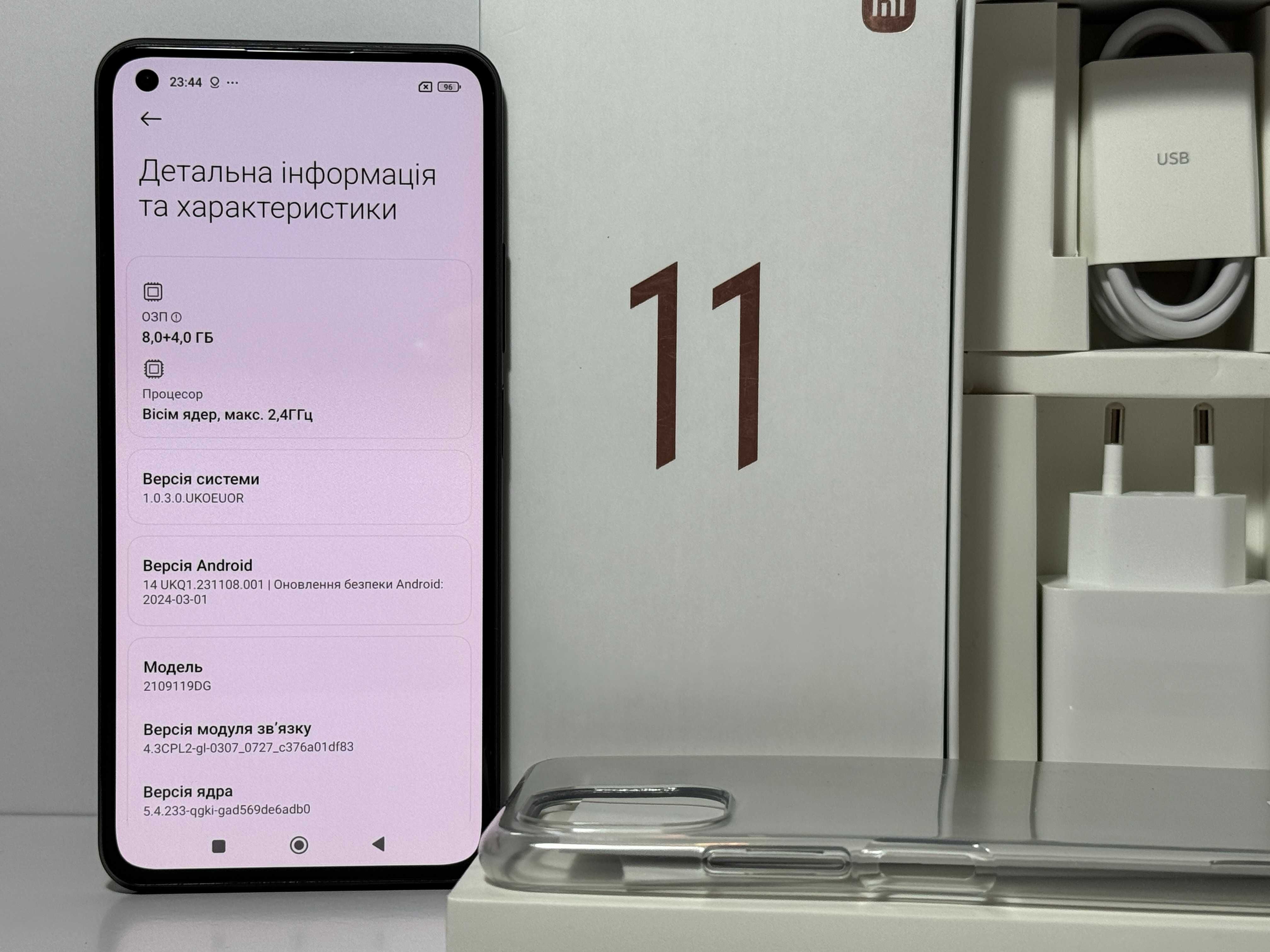 Mi 11 Lite 5G 8/128Gb.