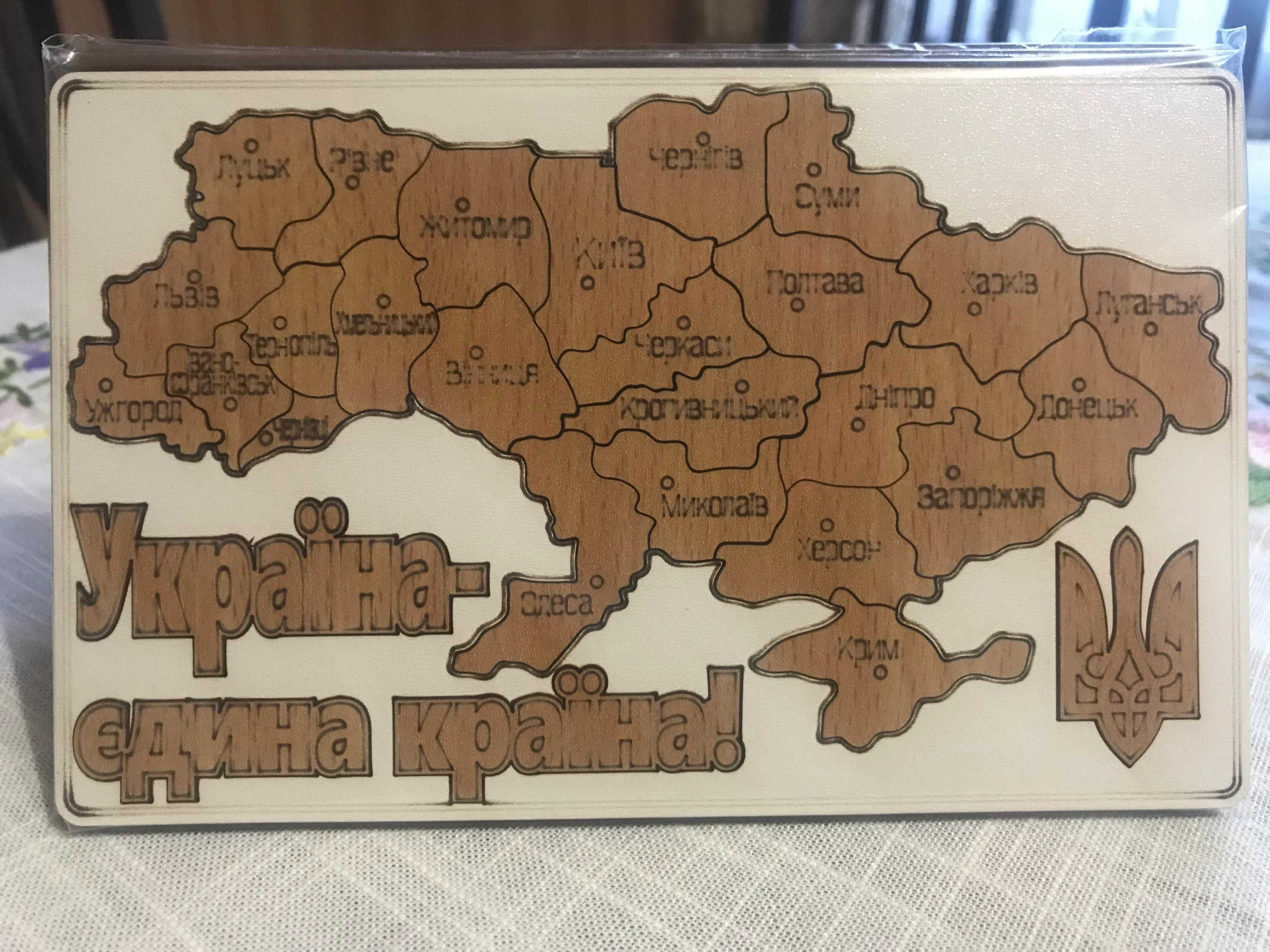 Пазли з фанери Карта України