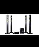 Sprzedam zestaw kina domowego LG 3D Blu-Ray BH7530TW