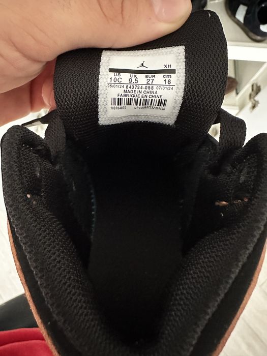 Дитячі кросівки Jordan 1