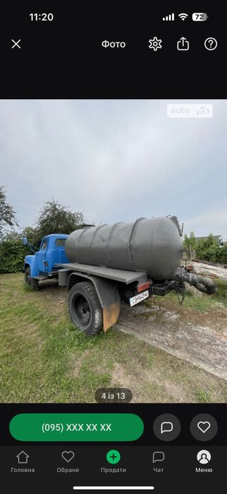 Газ 53 1988г состояние хорошее
