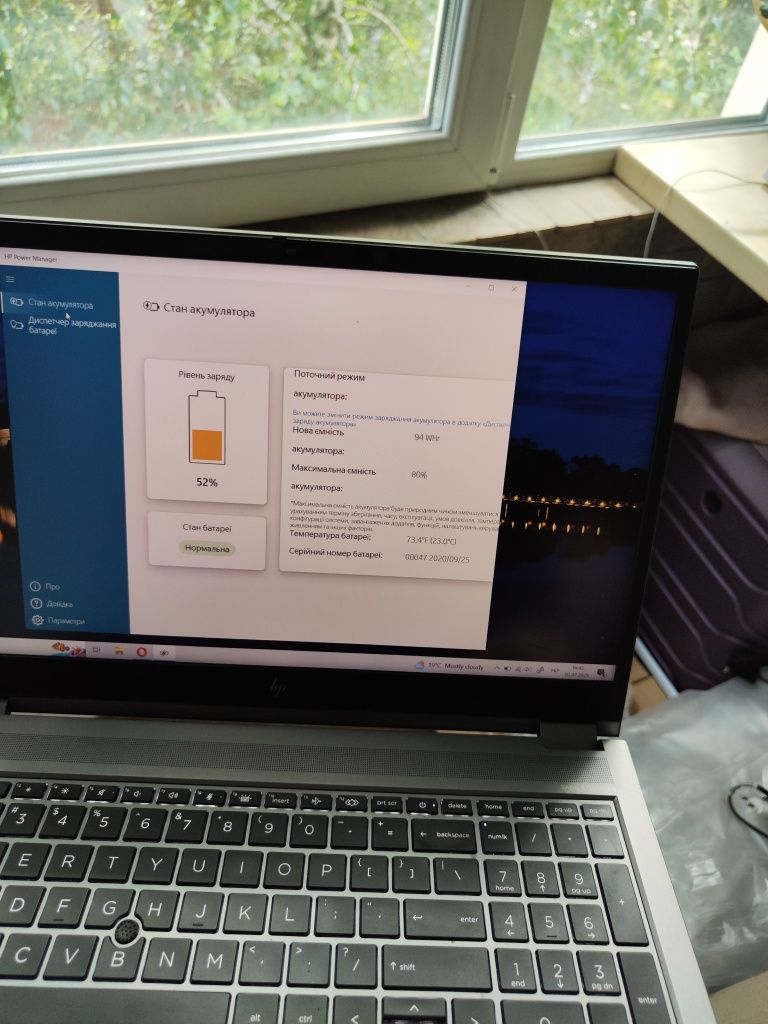 Ноутбук HP zbook fury g7 512/16 h10750