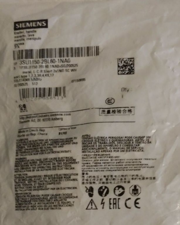 Przycisk (komplet) Siemens SIRIUS ACT 3SU1100-0AB10-1BA0 +Przełoncznik