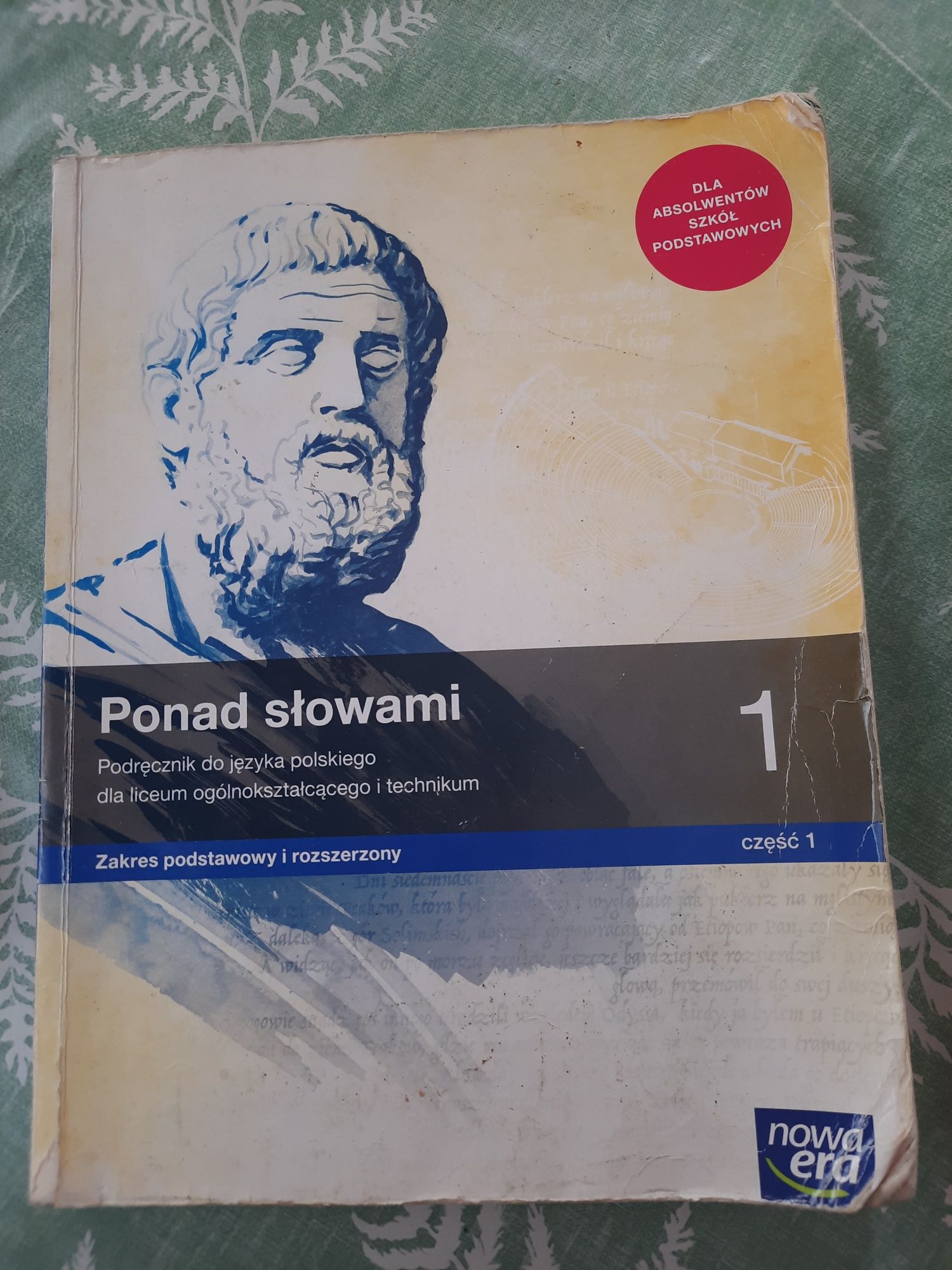 Sprzedam komplet książek do 1 technikum