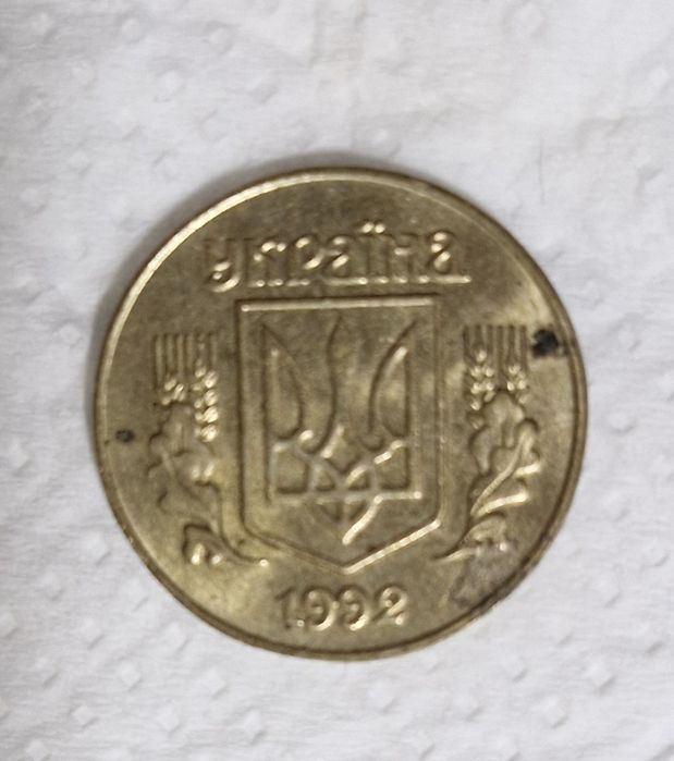 Монета 25 копійок