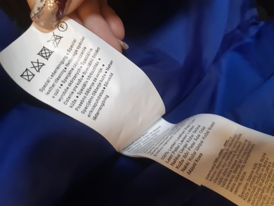 Куртка  натуральная кожа