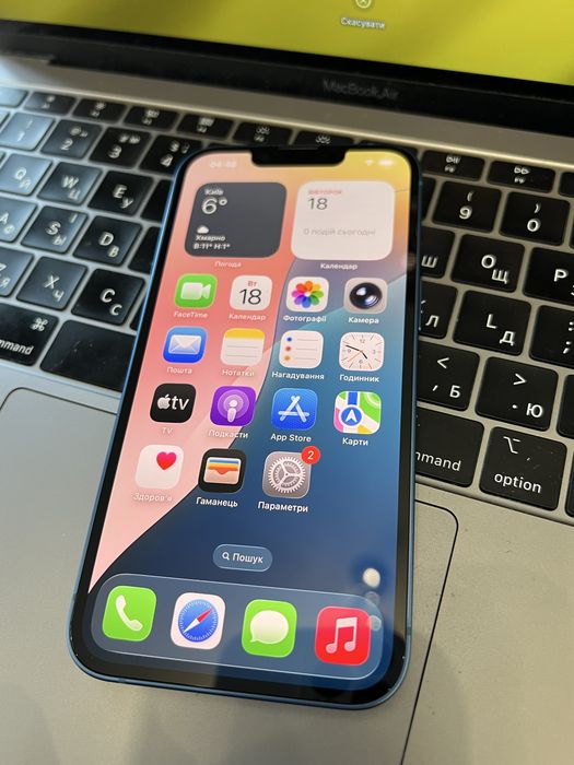 Iphone 13 256gb neverlock, все працює