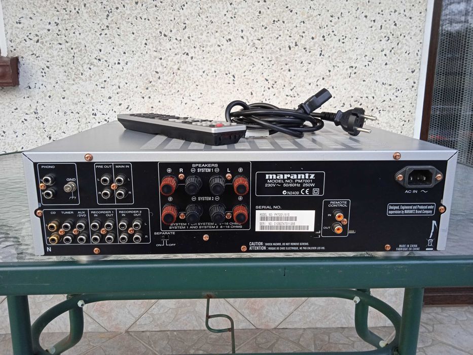 Wzmacniacz Marantz PM7001