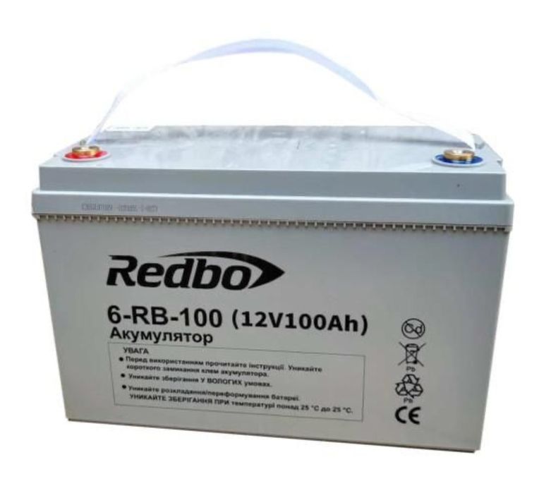 Акумулятор гелевий тяговий Редбо в наявності, для інверторів, дбж.