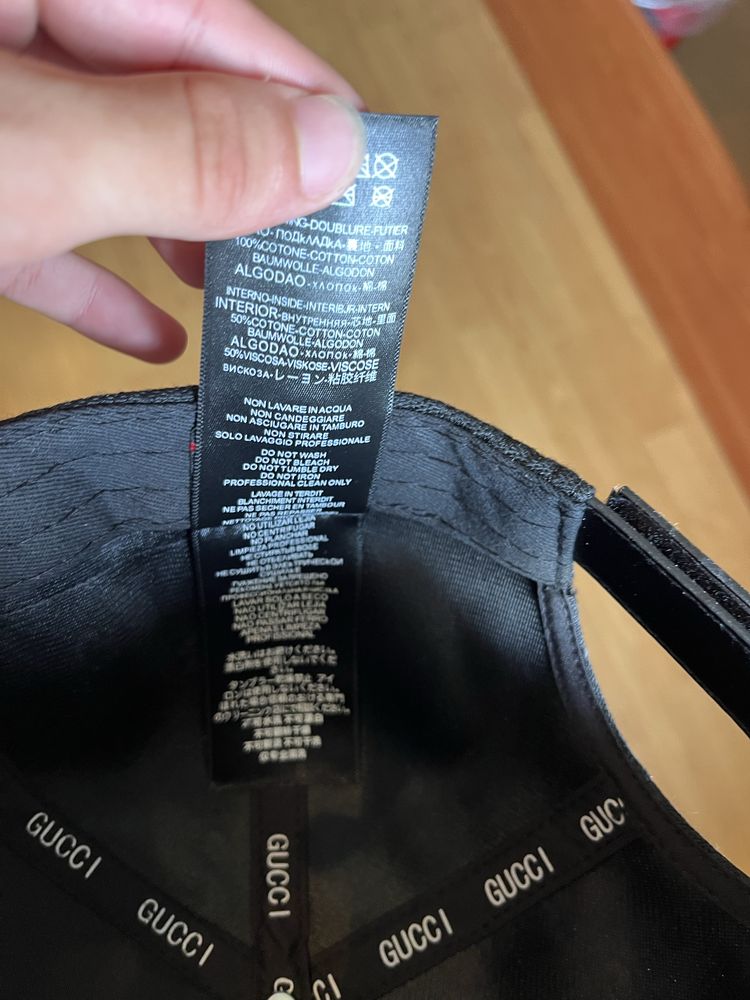 Gucci casquette S7 GG Black