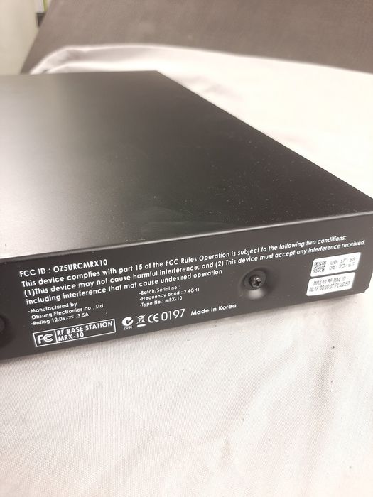 контроллер URC MRX-10 Advanced Network System Controller