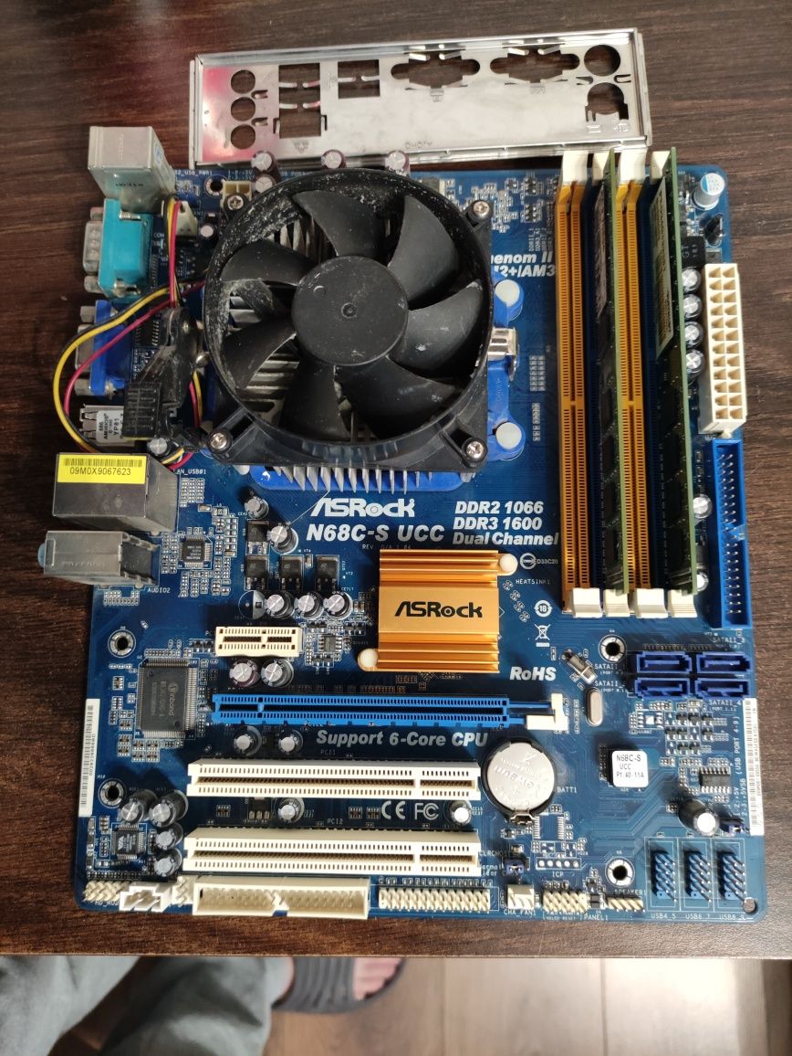 płytę główną AsRock N68C-S UCC