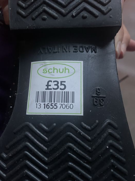 Туфлі Schuh - італійські оксфорди з блискітками