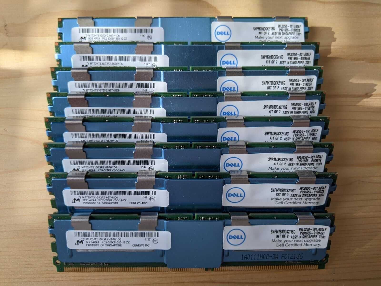 Серверная DDR2 4GB 5300F / 8GB 5300F 667MHz ECC REG (буфферизиров)