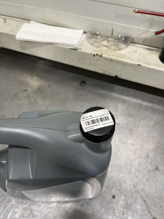 Оригінальна олива моторна 0w20