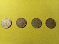 Українська монета 50 копійок 1992р (трапеція) 1АГм дрібна насічка