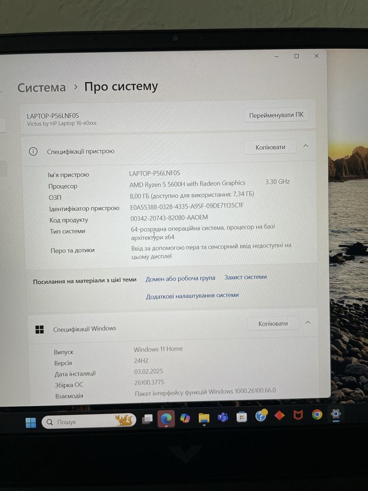 HP Victus 16” | Ryzen 5 5600H | RTX 3050 | 512 ГБ SSD | 8 ГБ ОЗП