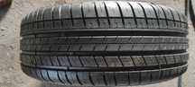 Nowe 2 OPONY LETNIE 205/55R16 para 2szt. CICHE