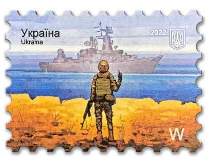 магніт укрпошта, W, F картка, конверт марка русскій воєнний корабль