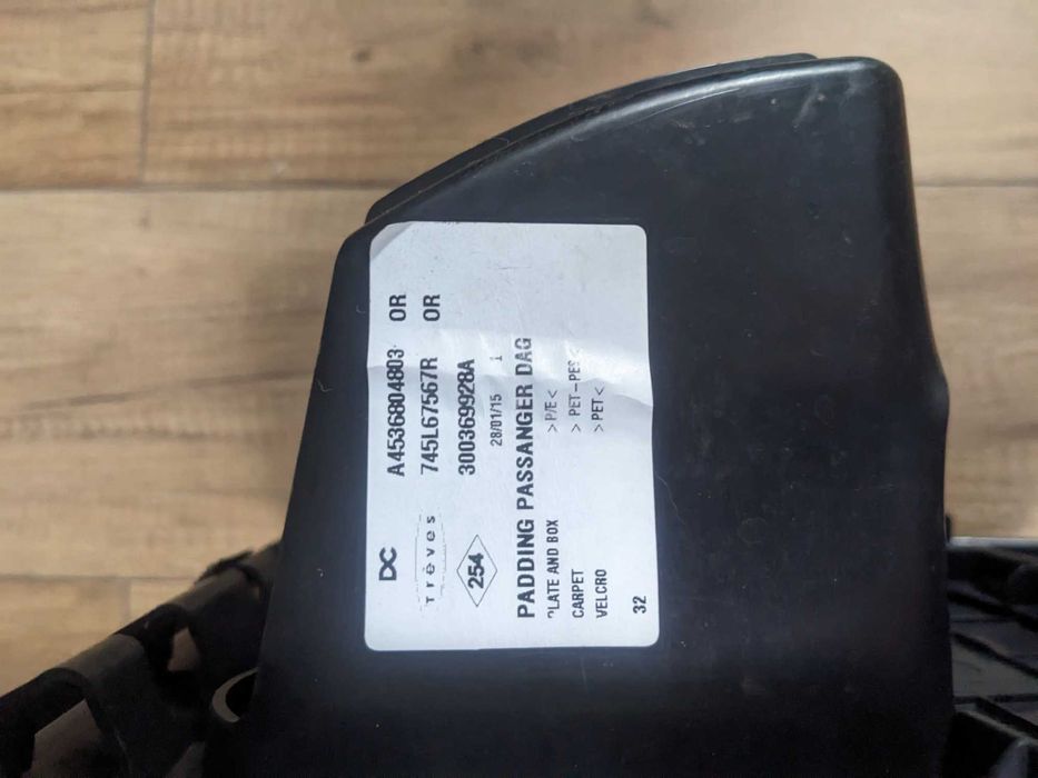 Кришка бардачку компресора Smart 453 (A4536845700 \ A4536804803)