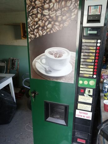 Кофейный автомат sagoma h5