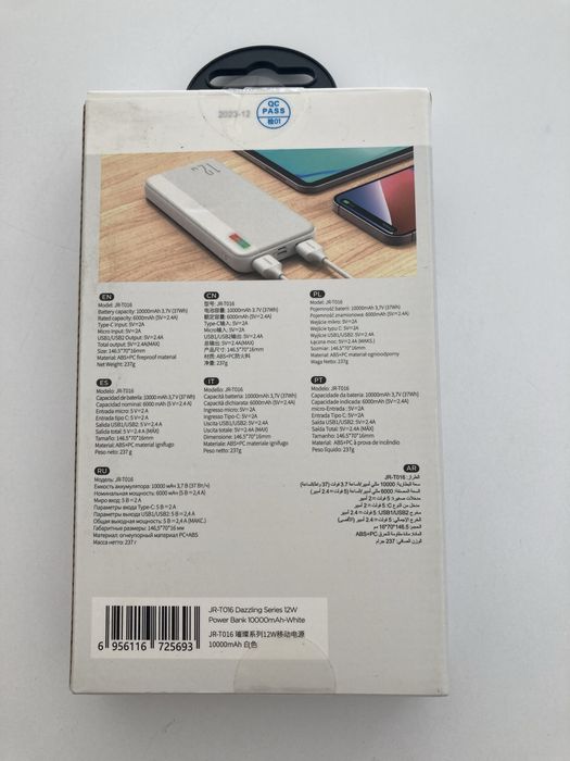 Nowy biały powerbank 10000mAh 12w fast charging