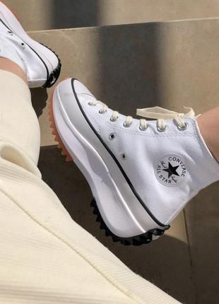 Sneakersy Converse All Star 36-40