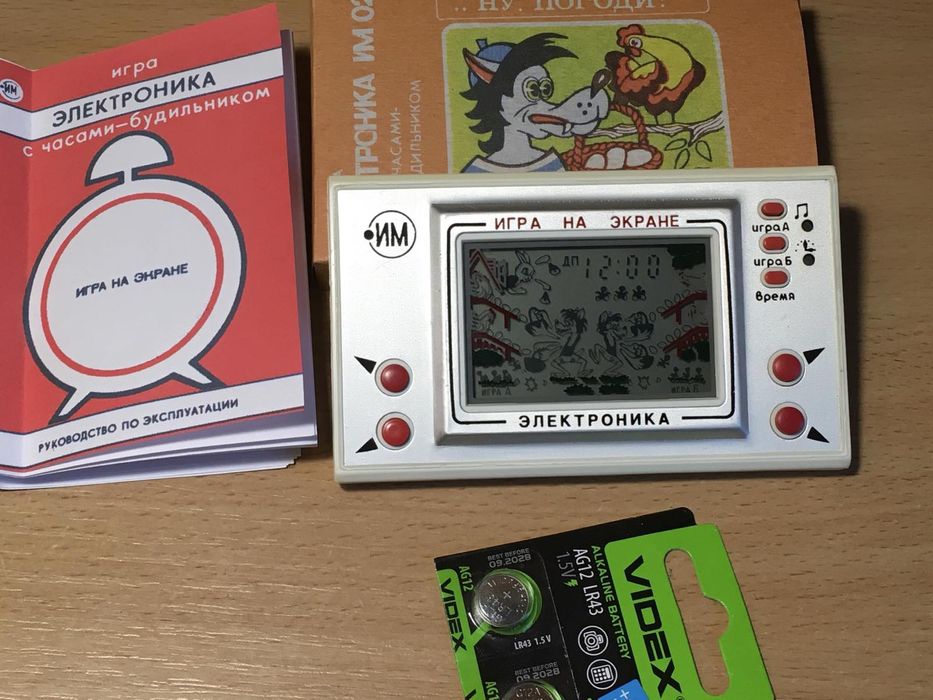 Новая игра электроника волк ловит яйца ну погоди