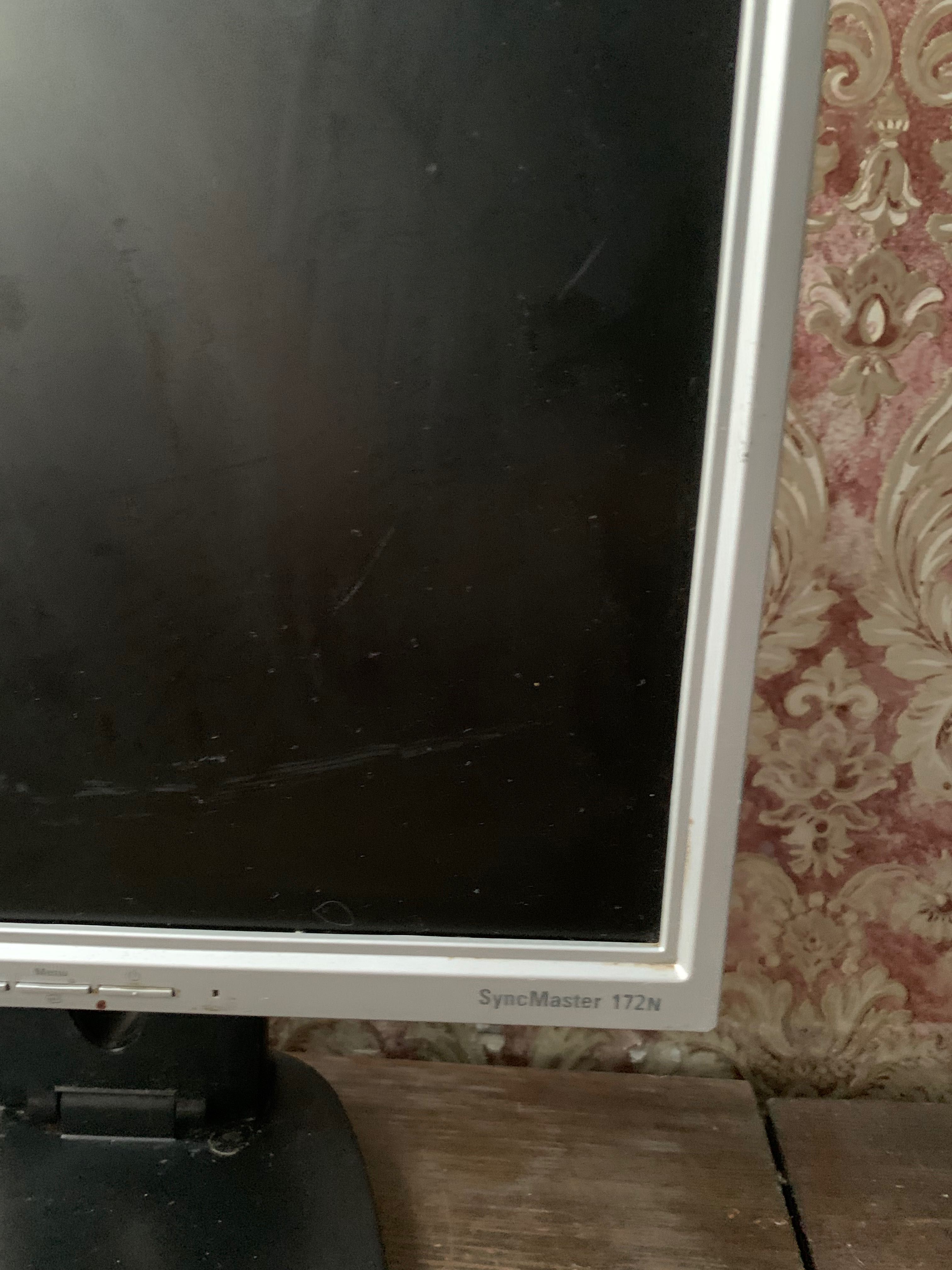 Monitor Samsung do komputera