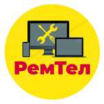 Ремонт телефонов, компьютеров, телевизоров и любой цифровой техники