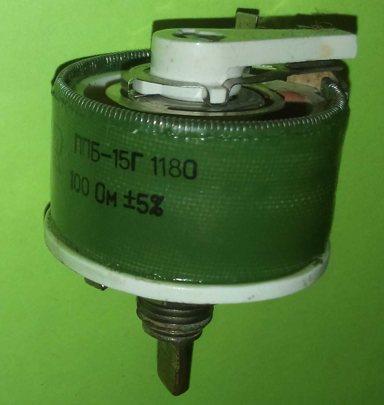 Переменный резистор ППБ-15Г  100 Ом.