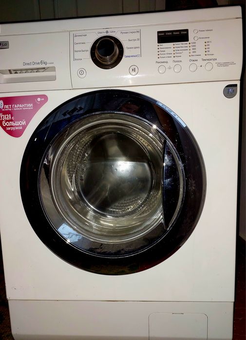 Пральна машина LG 6кг