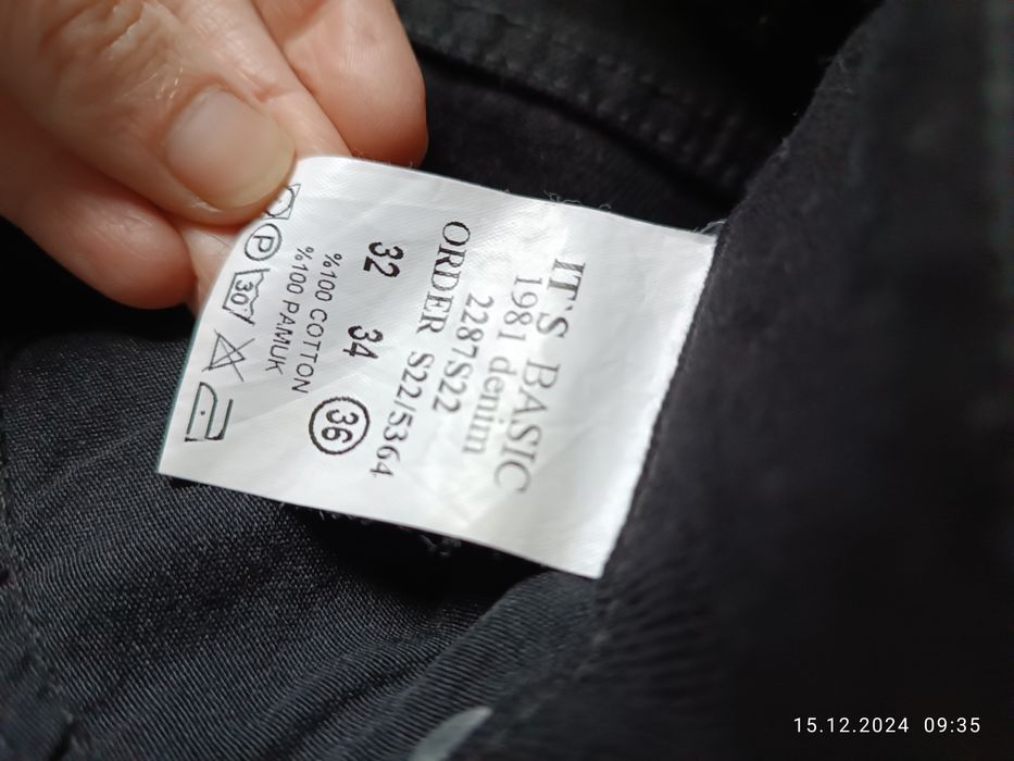 Жіночі джинси, xs-s