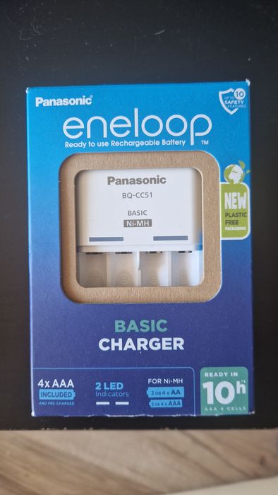 Ładowarka do akumulatorów Panasonic eneloop BQ-CC51