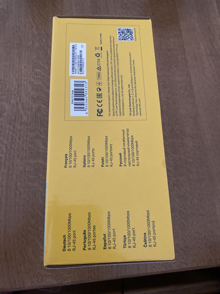 Свитч Tp link8 Port Gigabit  Новенький свитч. Не був у користуванні.