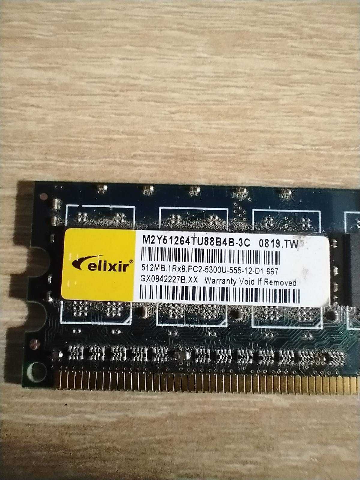 Оперативна пам'ять для ПК RAM DDR2