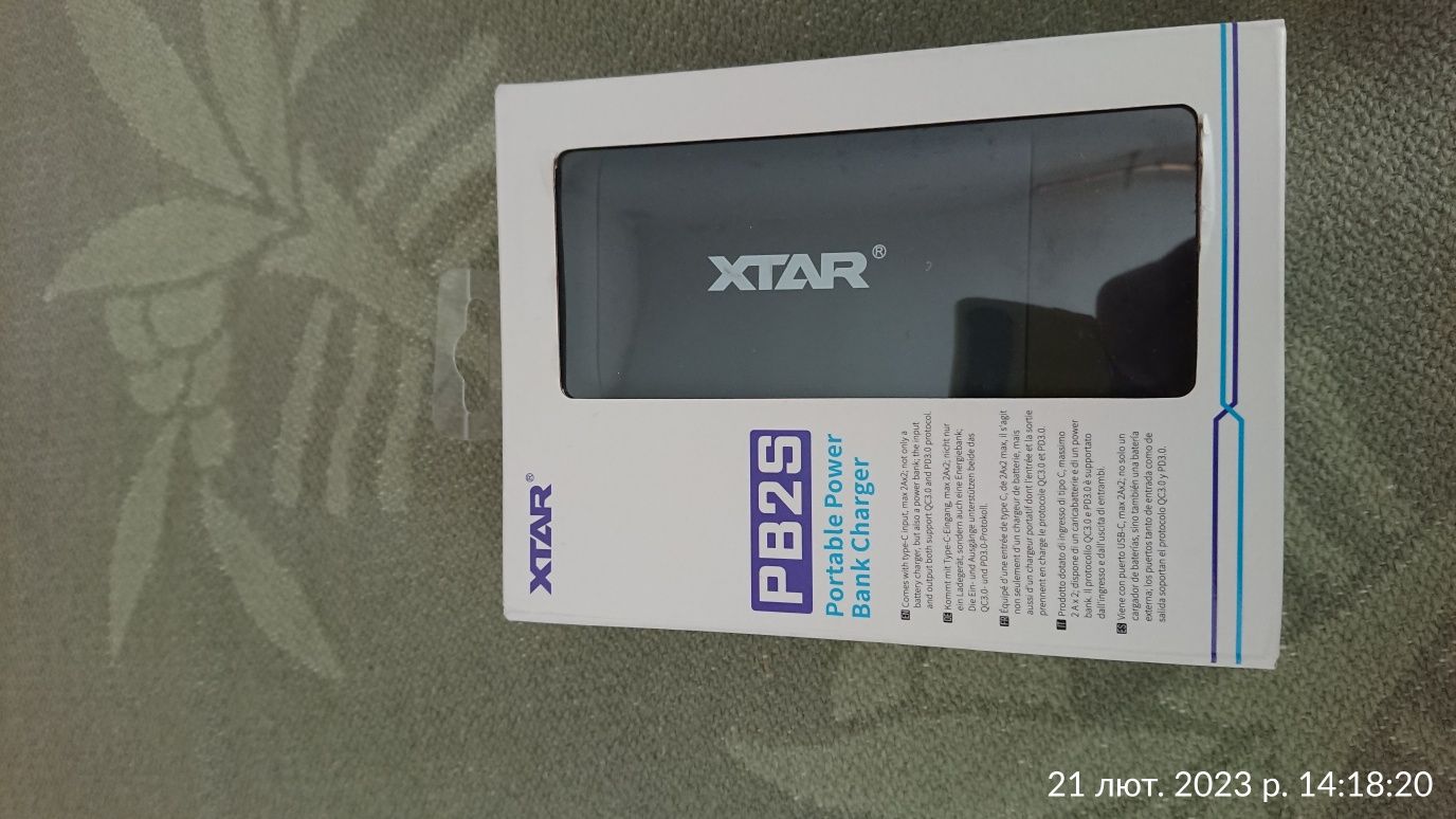 Power Bank Case Xtar PB2S Black, 2x18650-21700, QC+PD, LCD, Box