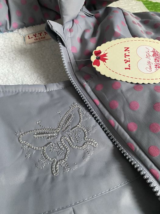 Зимовий комбінезон для дівчинки L.Y.T.N, 18–24 міс.