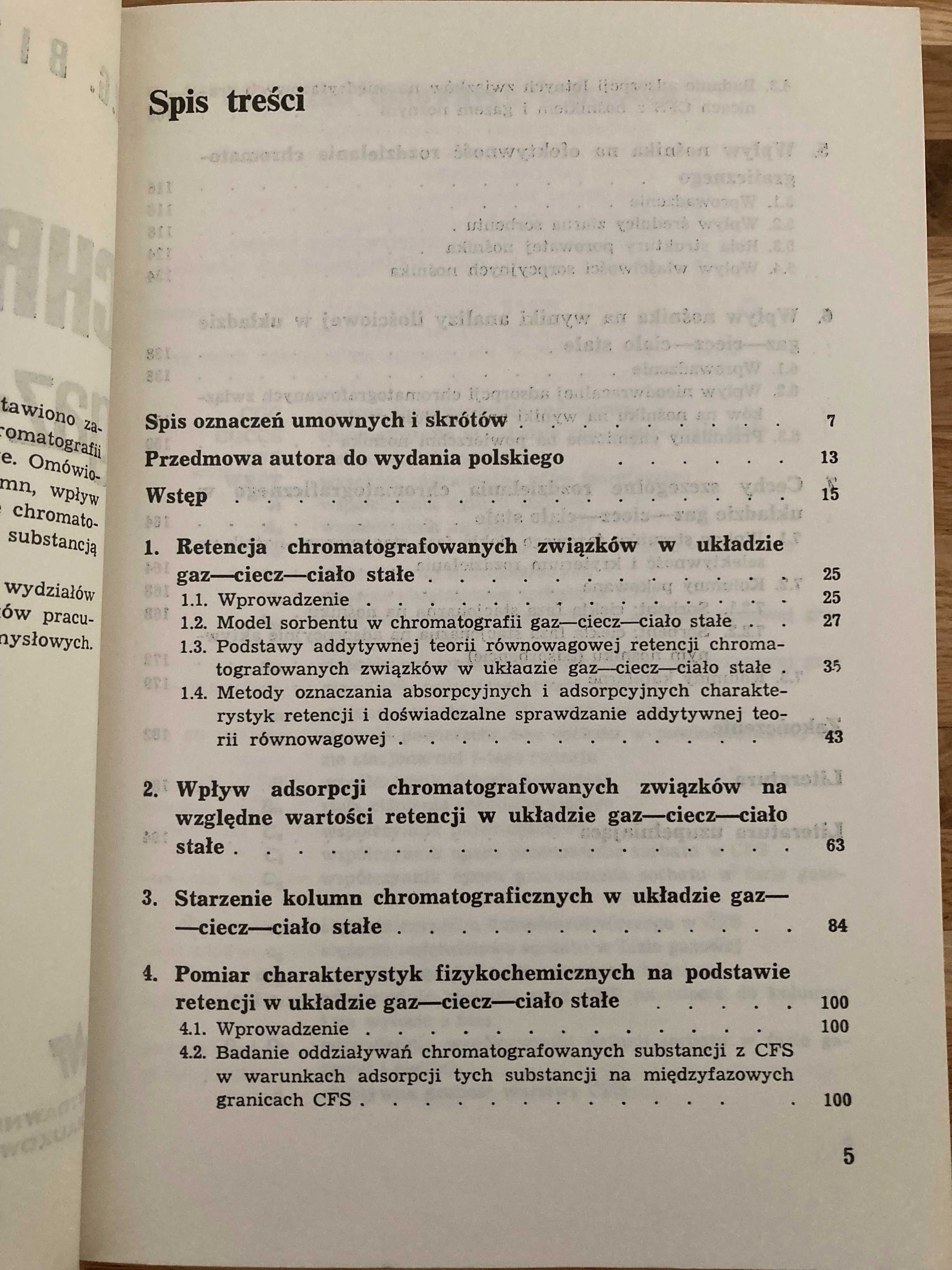 Chronomatografia, Gaz-ciecz-ciało stałe. Bierieznik