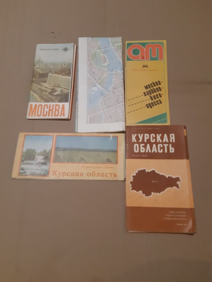 Карты городов рсср.