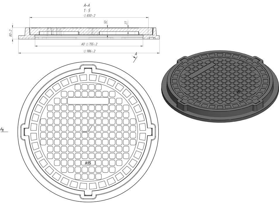 Właz Pokrywa 80cm (98cm) Czarny Polimerowy A15 na studnię szambo krąg
