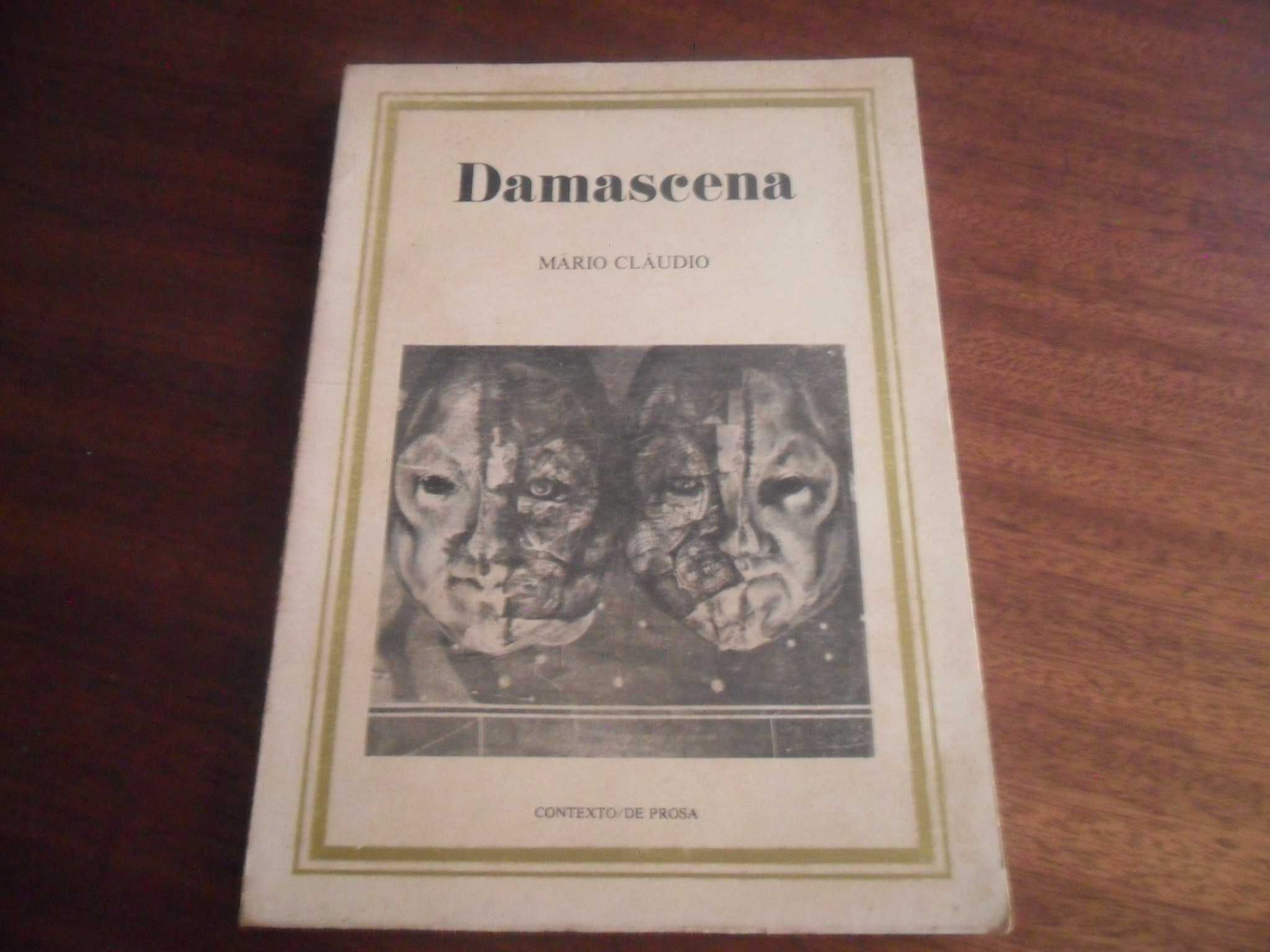 "Damascena" de Mário Cláudio - 1ª Edição de 1983 - RARO