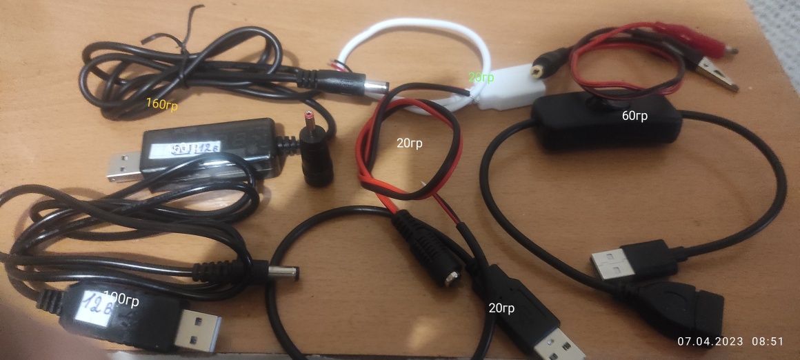 12в24в двойной USB aдаптер для зарядного устройства