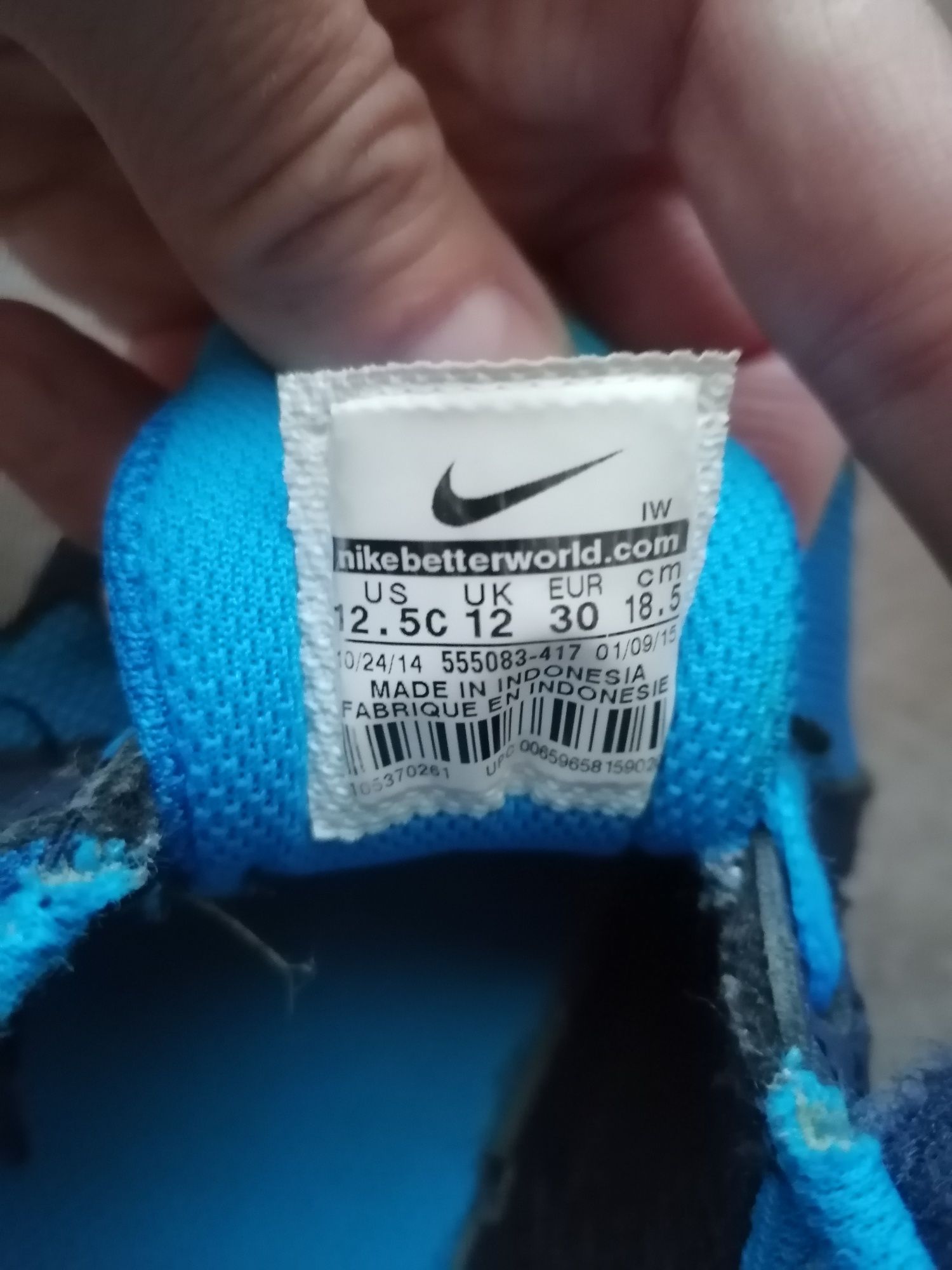 Продам кросівки Nike на хлопчика