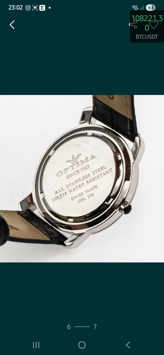 Zegarek Optima Swiss made