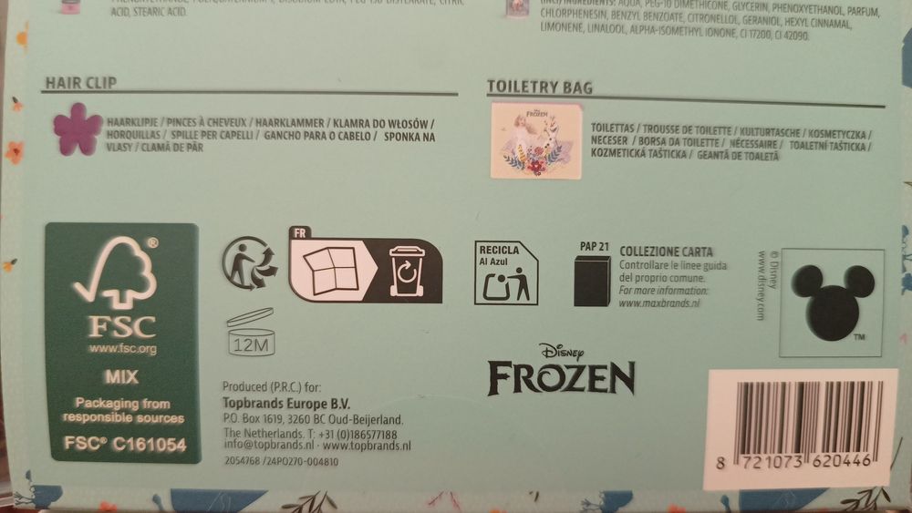 Подарунковий набір для дівчинки 4в1 Холодне серце