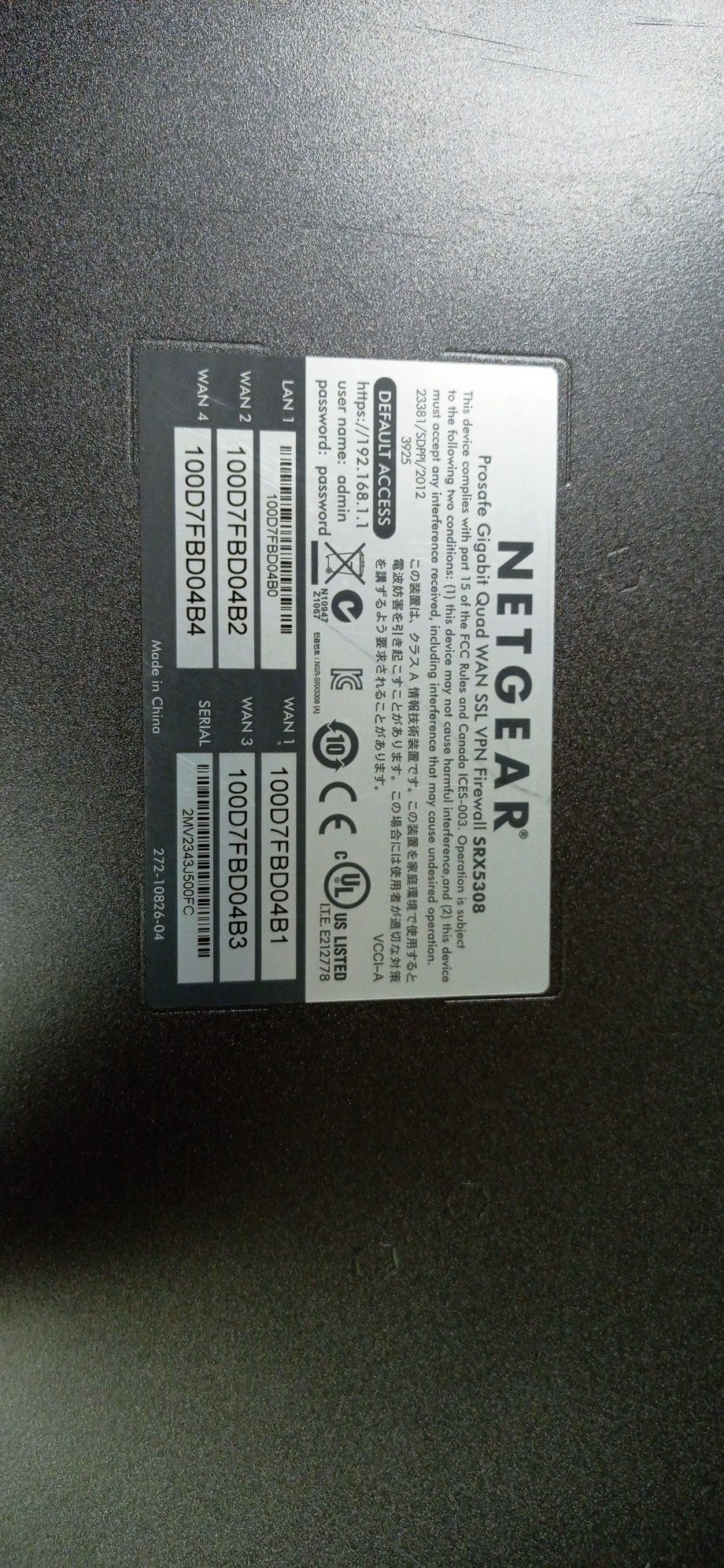 Продам Netgear SRX5308  Гигабитный VPN-маршрутизатор