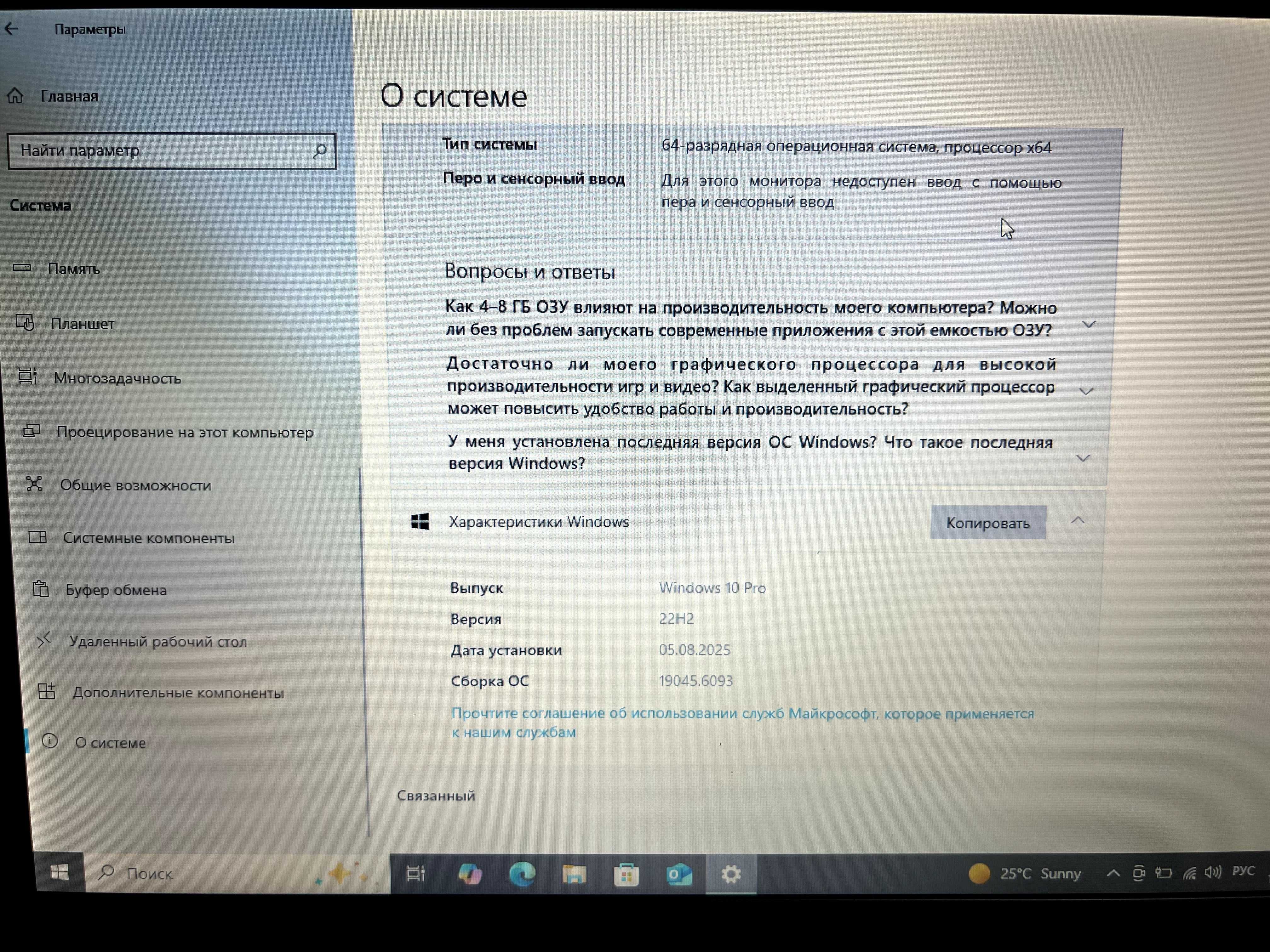 Продам ноутбук Deel latitude e6410