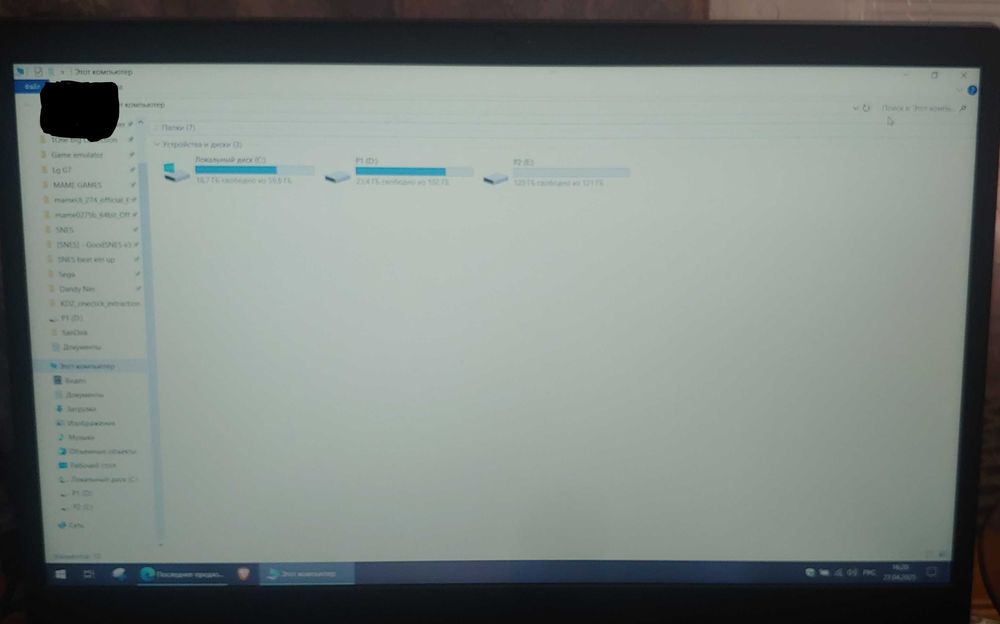Матрица Ноутбука Toshiba C850 LTN156AT24 - T01  Рабочая
